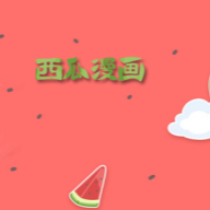 酷咪视频下载最新版